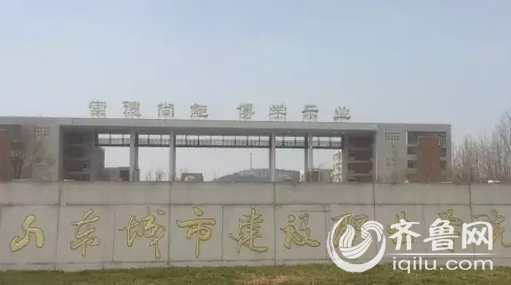 女大学生宿舍产子后身亡 前一晚如厕支开同学(图)