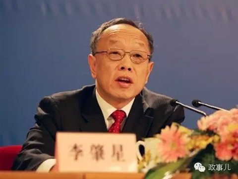 李肇星干过的几件特殊事:让克林顿写下道歉书