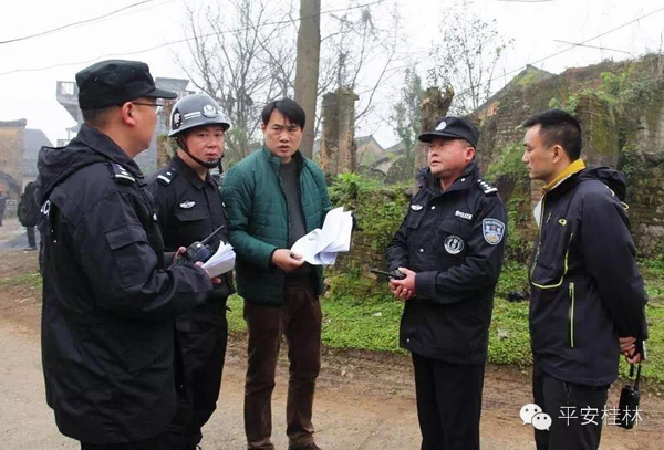 广西全州县打黑:警察持枪拿盾牌列队进村(组图)