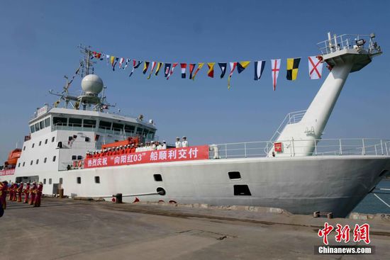 中日在冲之鸟礁交锋 中方或向美国拜师修理日本