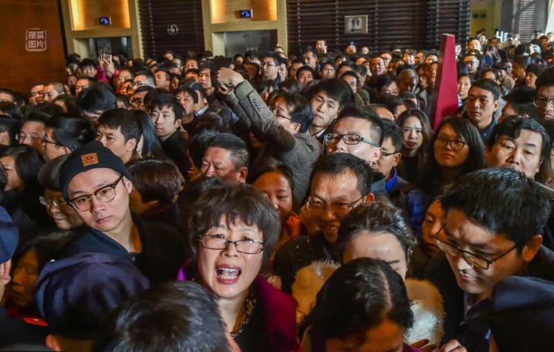 热帖:工作三十年 还不如炒一套房(组图)