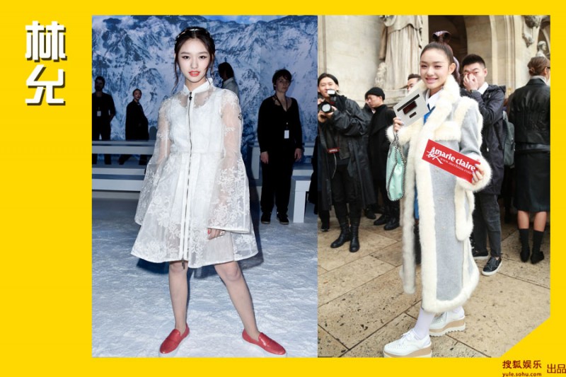 除了林允,范冰冰张雨绮也曾做过“哈比人”(图)