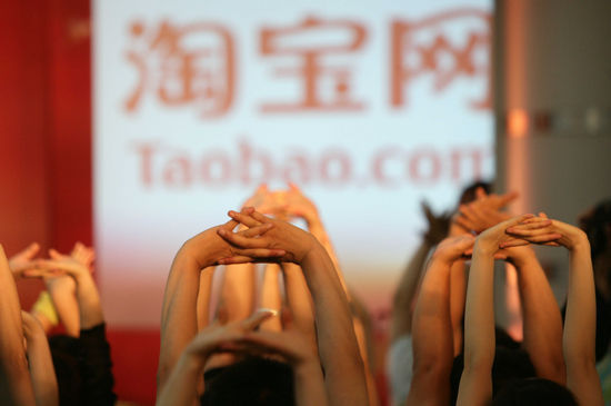 一位淘宝狂人的10年“剁手”之路:10年里花252万