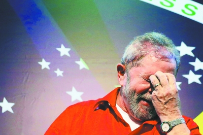 涉贪前总统"回锅"?巴西法官禁止卢拉入内阁(图)