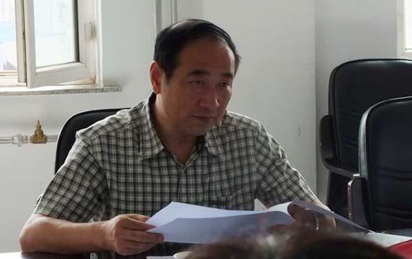 他贿赂周永康儿子4亿 与10多女性有染(图)