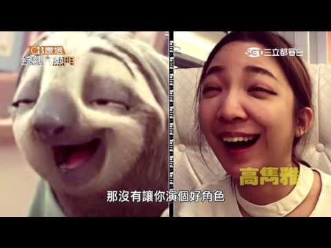 【綜藝大熱門全集】