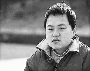 遭退学神童曾不知道拉裤链 被灌输"女人是蛇"(图)