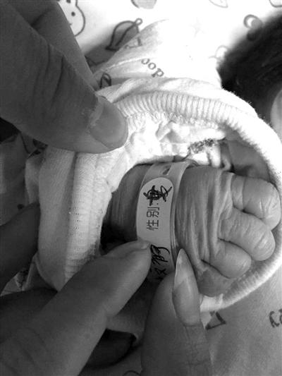 傻眼!女士产子被告知是男孩 次日发现系女孩(图)