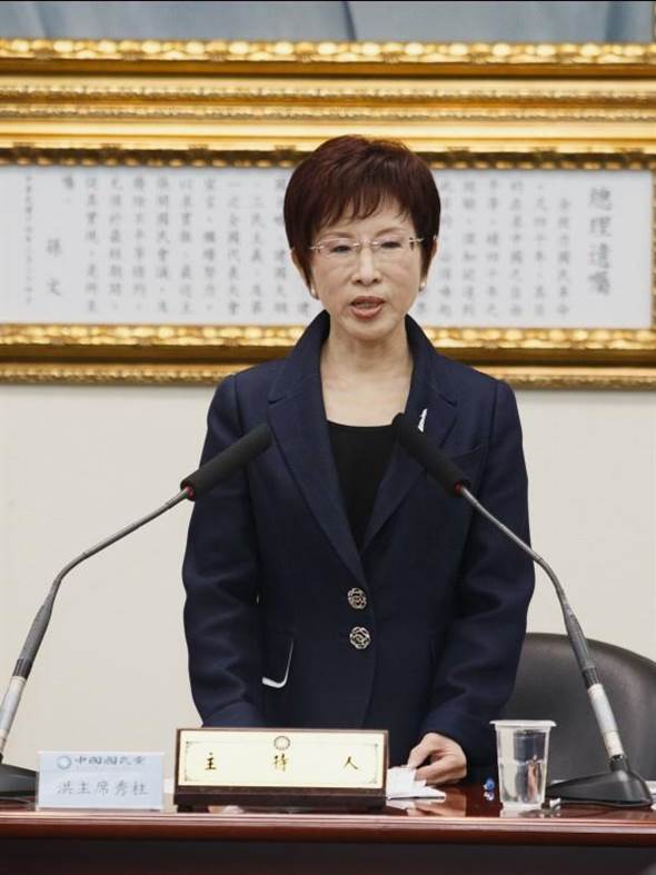 洪秀柱宣示:当国民党主席不领薪水(图)