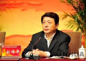 省长改当中科院副院长 此前已有伏笔(图)