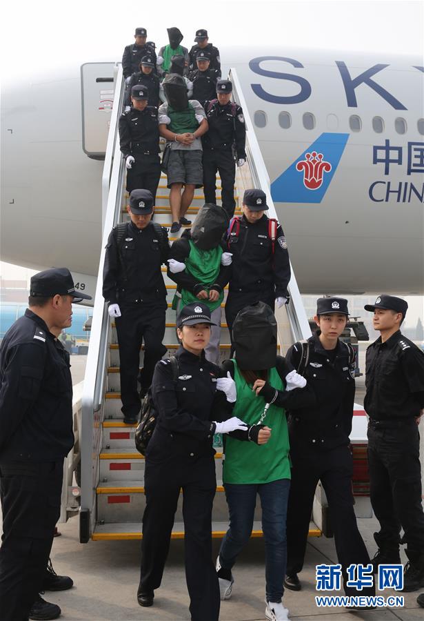 大陆给台湾传真公开:你方来人不方便(图)