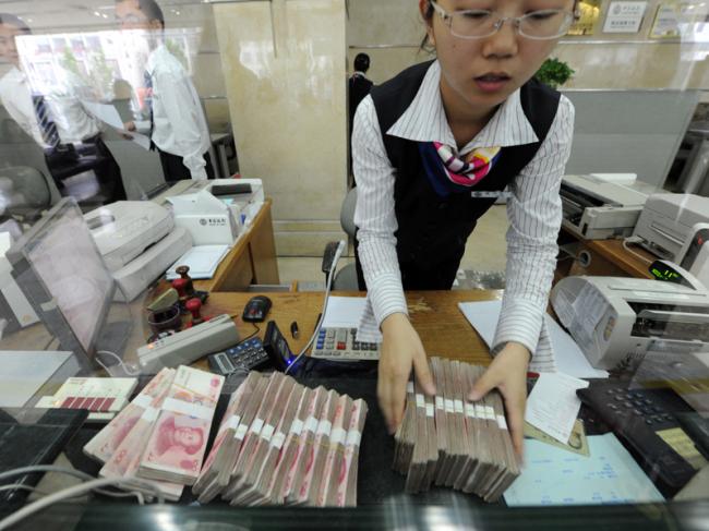 一个残忍的提问:中国的钱到哪里去了?