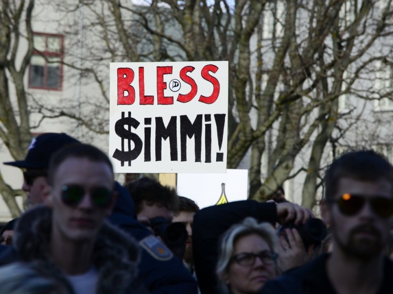 日媒:巴拿马文件无美政要 华盛顿不敢掉以轻心