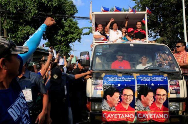 菲版川普:跟美国断交 我们需要中国(图)