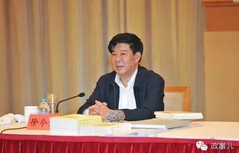 王岐山的“特种兵”在中办国办查了多少人?