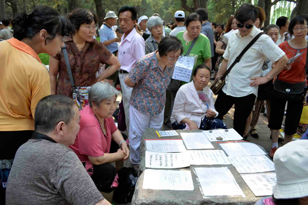 北京候鸟老人:年驻京3个月为子女相亲(图)