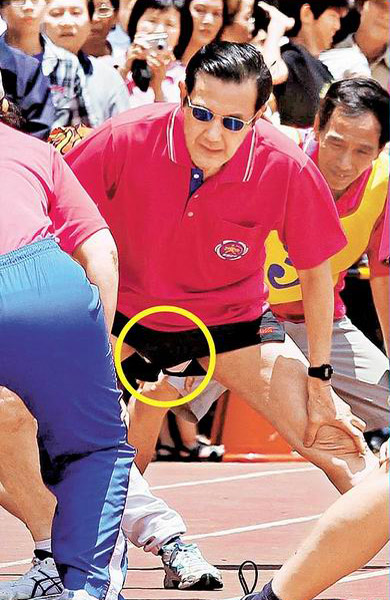 马英九“走光照”拍摄者疑为蔡英文私人摄影师