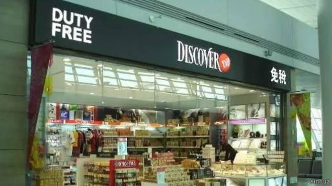 中国海外代购新税实行,网民多不满(图)