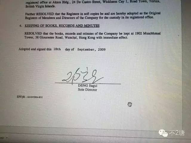 瞬间404了:“姐夫做了不好的事,我该怎么办?