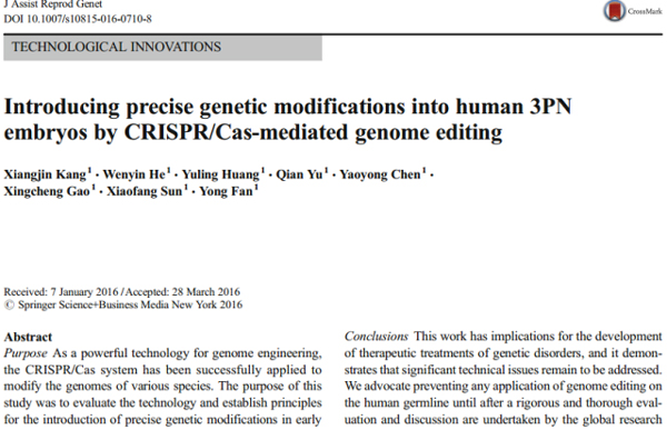 中国科学家再度编辑人类胚胎基因 或可抗艾滋病毒