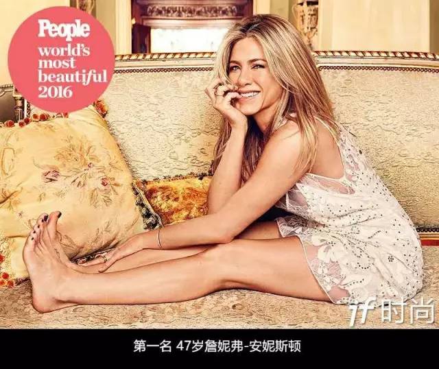 47岁"瑞秋"安妮斯顿,靠什么登顶全球最美女人?