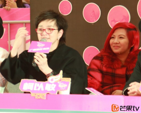 柯以敏:因拒绝选手内定遭到芒果TV恶意报复(图)