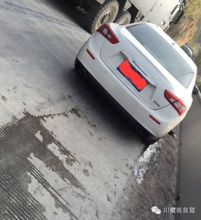 6辆玛莎拉蒂征服川藏线报废 被质疑骗保(组图)