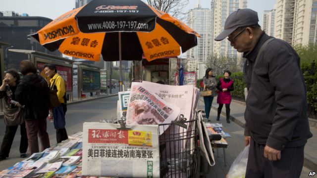 环球时报顶风曝巴拿马文件,洗地还是高级黑?
