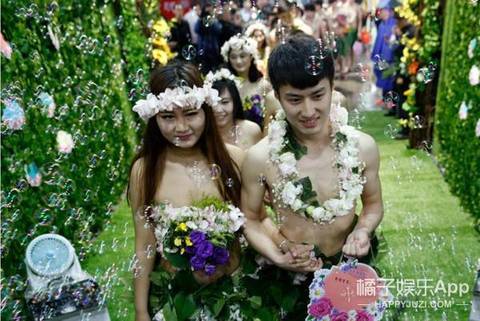 杭州90后集体举行裸婚仪式 网友：裸得不够彻底!