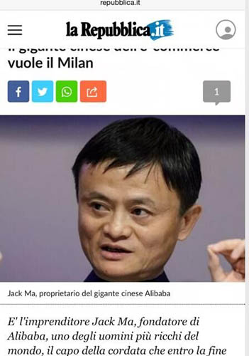 曝马云收购AC米兰报价过审查 欲邀里皮任总监(图)