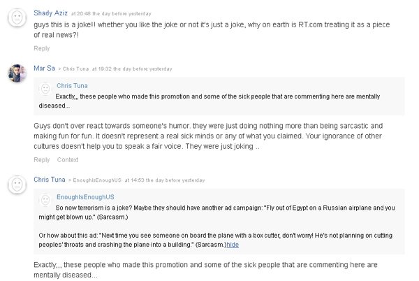 埃及劫机成广告噱头:也许免费带你飞…(组图)