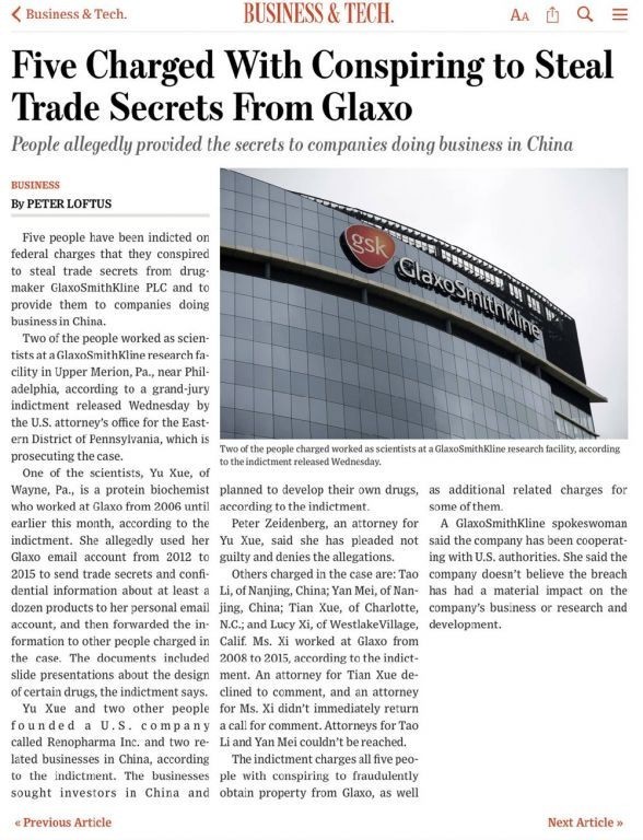 偷种子,阴谋犯罪与在美华人的命运(组图)