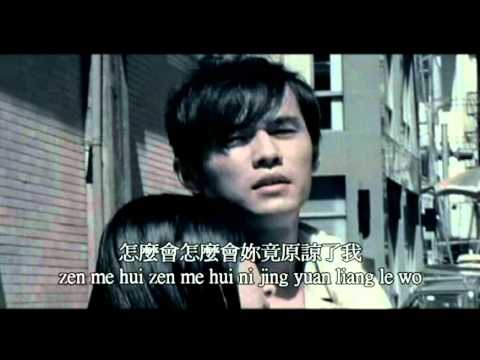 擱淺 Ge Qian 《原版伴奏》周杰倫 Jay Chou instrumental / Karaoke
