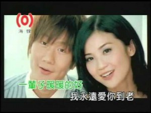 蔡卓妍&林俊傑 – 小酒窩國語(純伴奏)