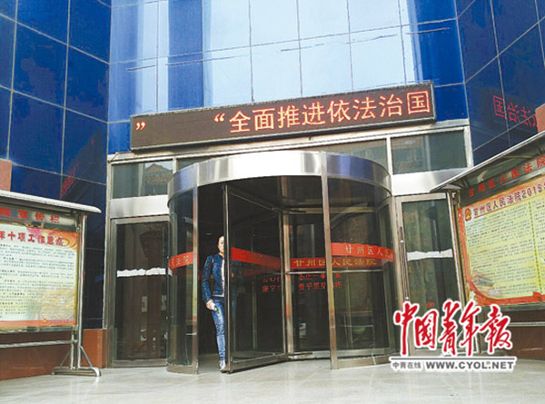 千万案款被截流,该警惕“杀猪分肉式”反腐(图)