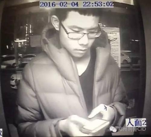 北大学生弑母案嫌犯或逃至河南 警方悬赏5万缉拿