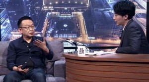 电商企业家陈年炮轰周杰伦:他肯定就是垃圾！(图)