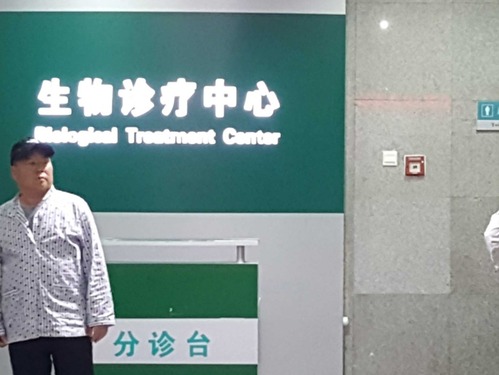 百度揭社会病,习近平祭“杀手锏”(图)