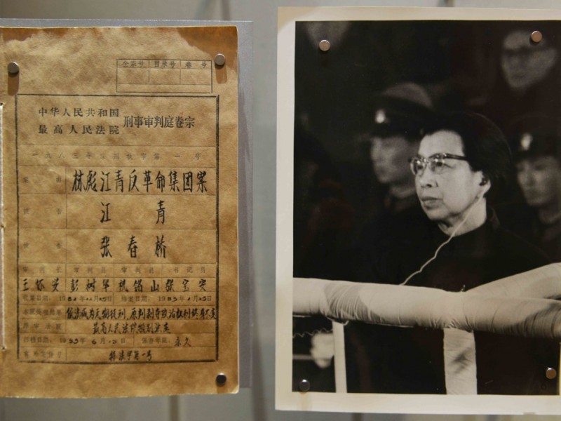 美媒谈文革:暴力因素深入整个政治体系