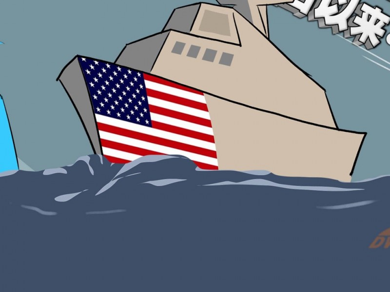 让航母停靠台湾?美中台关系显微妙(图)