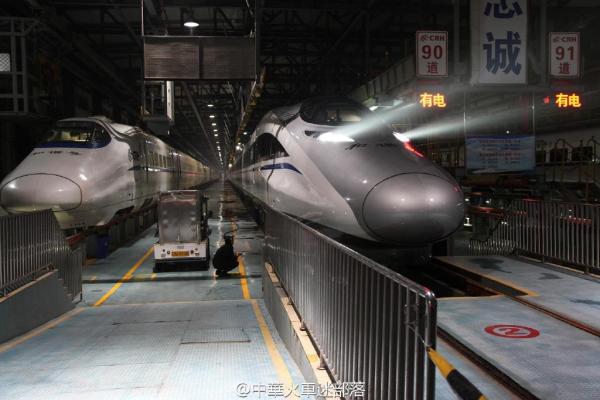 铁路总公司负债4万亿 有那么可怕?(图)