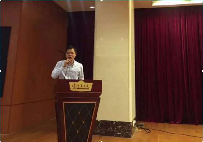 人大硕士涉嫖被抓离奇死亡,妻子质疑(图)