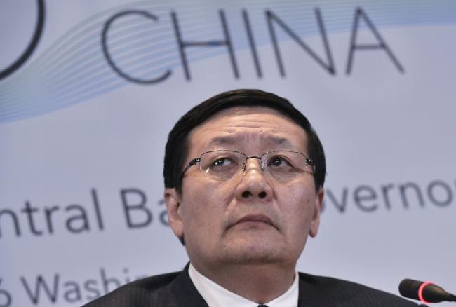 巴拿马文件继续曝光,楼继伟等卷入(图)