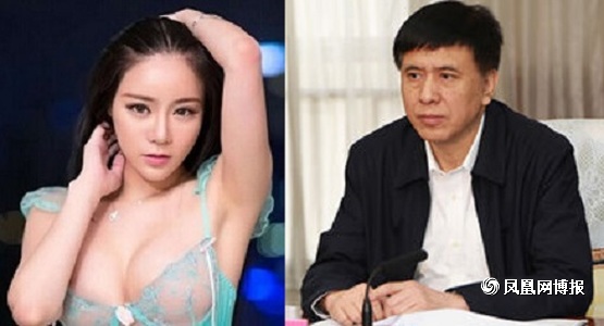 热帖:看看高官“表妹”这诱惑 就知道有问题了