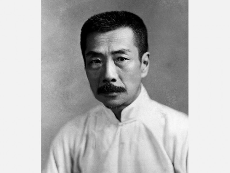 史海:鲁迅国难当头投靠日本人寻欢作乐秘史