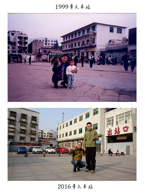 网友晒童年对比照:时间都去哪儿了(高清多图)