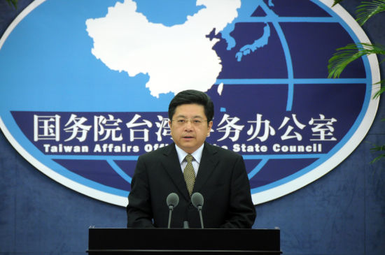 蔡英文想要的“善意”,大陆又给了点(图)