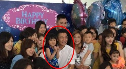 刘德华为四岁女儿庆生 朱丽倩缺席似有隐情?(图)