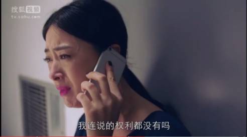 站在樊胜美的起跑线上,有可能跑到安迪的终点吗?