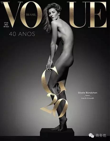 她们靠身材就获得亿万身家 背后的秘诀是...(图)